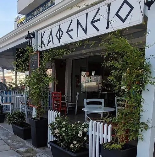 Hostal Private Bedroom Paphos