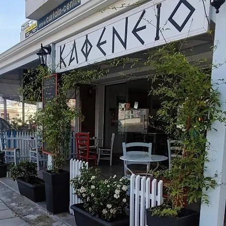 אכסניה Private Bedroom פאפוס